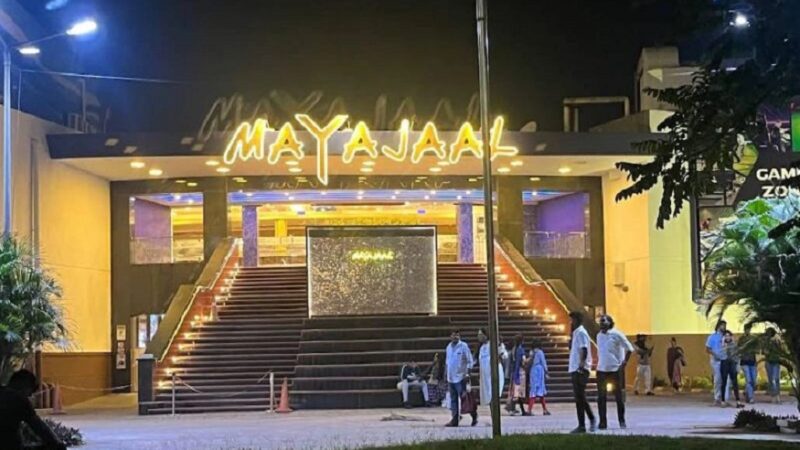 Mayajaal